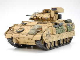 タミヤ 1/35 ミリタリーミニチュアシリーズ M2A2 ODS デザートブラッドレー 【35264】 (プラモデル)