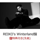 【先着特典】VOICE (REIKO's Winterland盤 CD＋DVD)(チケットホルダー)