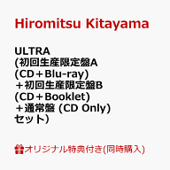 【楽天ブックス限定配送BOX】【楽天ブックス限定同時購入特典】ULTRA (初回生産限定盤A (CD＋Blu-ray)＋…