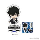 【グッズ】アクリルフィギュアプレート「PSYCHO-PASS 10th ANNIVERSARY」01/狡噛 慎也(ミニキャライラスト)