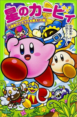 ���Υ����ӥ� ���µܤΥȥ������ߤ����δ�