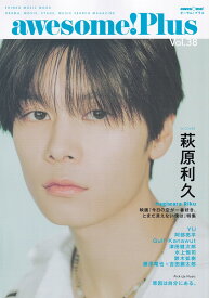 awesome！Plus（Vol．38） （SHINKO　MUSIC　MOOK）