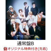 【楽天ブックス限定先着特典】【クレジットカード決済限定】Call Me Asap / NUMBER（通常盤B）【会場予約対象】(イベント参加券【8/1(日)お見送り会】)