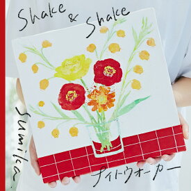 Shake & Shake/ナイトウォーカー (初回限定盤) [ sumika ]