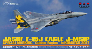 1/72 q󎩉q F-15JC[Oߑ㉻C@ 306s 2017 q in KOMATSU LOh@ gS[fC[OXh yAC-23z (vf)