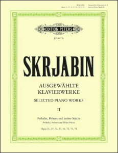 yAyzXN[r, Aleksandr Nikolaevich: sAmiIW 2: OtȁAȂƏiW 1/T/Phillipp [ XN[r, Aleksandr Nikolaevich ]
