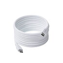 USB Type-C to USB Type-Cケーブル/まとまるマグネット/シリコン/USB Power Delivery対応/最大60W/2.0m/ホワイト