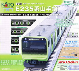 Nゲージ スターターセット E235系山手線 【10-004】 (鉄道模型 Nゲージ)