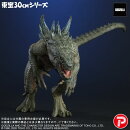 東宝30cmシリーズ 『GODZILLA』 ゴジラ(1998) 【411-200551T】 (塗装済み完成品フィギュア)