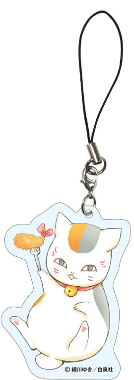 ����ͧ��Ģ ���������㡼���դ������� 22