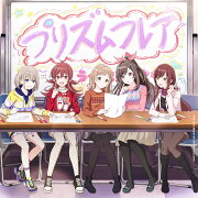 楽天ブックス: THE IDOLM@STER SHINY COLORS -28 colors- COLLECTION 