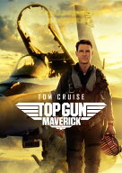 トップガン マーヴェリック [ ジョセフ・コシンスキー ]