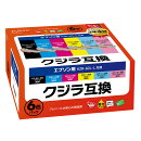 エプソン　クジラ　シリーズ（大容量）　KZR-6CL-L　互換インク　6色セット　染料