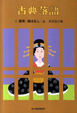 ��ŵ����1��