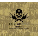 BREAKERZ BEST 〜SINGLE COLLECTION〜(初回限定盤B 3CD)