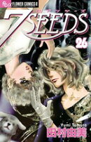 7SEEDS（26）