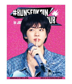#RUNSEOKJIN_EP.TOUR in JAPAN【Blu-ray】 [ JIN ]