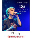 【先着特典】One-man LIVE773“KINGDOM”ONLINE-AUTUMN-【Blu-ray】(L判ブロマイド)