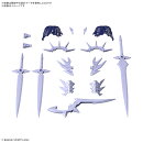 30MF クラスアップアーマー(リーベルアサシンスラッシュ) (色分け済みプラモデル)