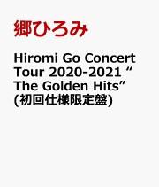 楽天ブックス: Hiromi Go at Nippon Budokan 2025 “THE GREATEST 70