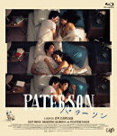パターソン【Blu-ray】