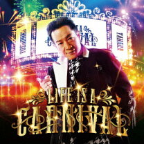 楽天市場】田原俊彦 CDの通販