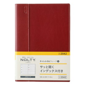 能率 2025年1月始まり手帳 ウィークリー NOLTY(ノルティ) キャレルB6ウィーク1（レッド） 2042