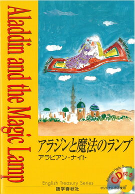 ���饸�����ˡ�Υ���