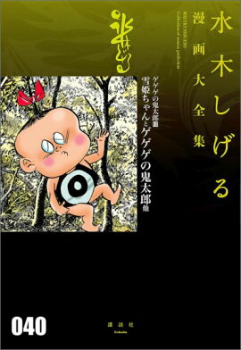 �������ε���Ϻ��12����ɱ�����ȥ������ε���Ϻ��¾