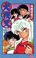 ���뺵��11��