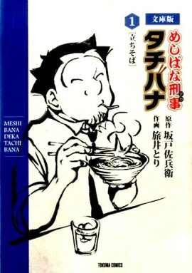 �ᤷ�Фʷ��������Хʡ�1��ʸ����