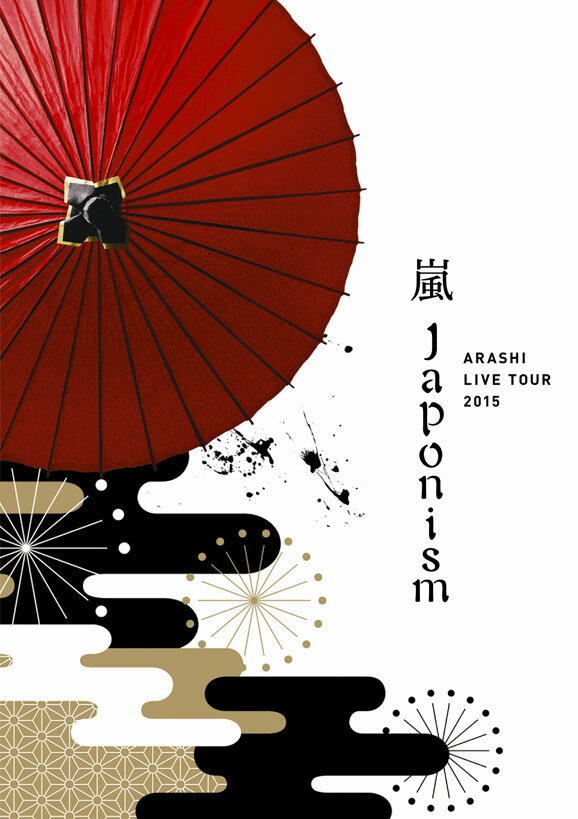 楽天ブックス Arashi Live Tour 15 Japonism Dvd通常プレス仕様 嵐 Dvd