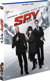 SPY/スパイ 2枚組ブルーレイ＆DVD【初回生産限定】【Blu-ray】