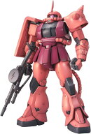 MG 1/100 『機動戦士ガンダム』 MS-06S シャア専用ザクVer.2.0 (プラモデル)【クレジットカード決済限定】
