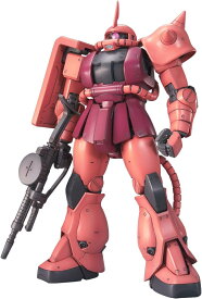 MG 1/100 『機動戦士ガンダム』 MS-06S シャア専用ザクVer.2.0 (プラモデル)【クレジットカード決済限定】