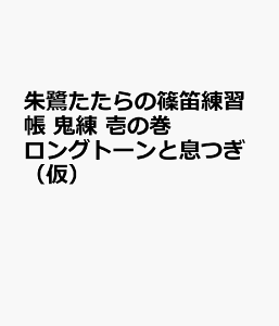 낽̎JK@S@̊@Og[Ƒij