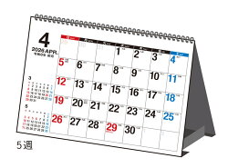 2026年版 1月始まり E171 エコカレンダー卓上 高橋書店A7サイズ卓上タイプ