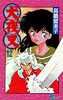 ���뺵��12��