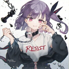 RESIST (初回限定盤 CD＋お守り) [ Kotone ]