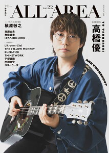 B-PASS�@ALL�@AREA�iVol�D22�j �iSHINKO�@MUSIC�@MOOK�j