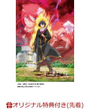 【楽天ブックス限定先着特典】真・進化の実 知らないうちに勝ち組人生 DVD BOX(L判ブロマイド3枚セット)