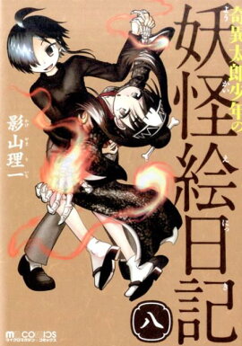 �����Ϻ��ǯ���Ų���������8��