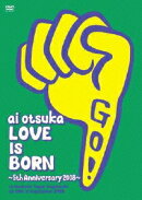 大塚愛 LOVE IS BORN 〜5th Anniversary 2008〜 at Osaka-Jo Yagai Ongaku-Do on 10th of September 2008