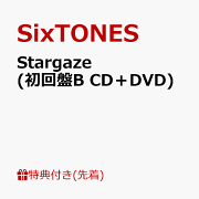 Johnny&#39;s - 先着特典付声初回限定盤BDVD付 SECJ000000055_SHOP__120_320_10
