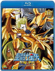 聖闘士星矢Ω 11【Blu-ray】