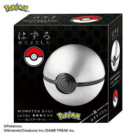 はずる ポケットモンスター　モンスターボール