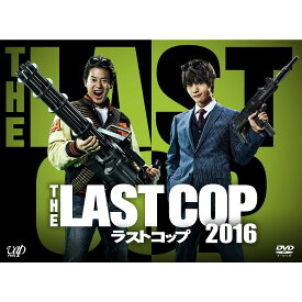 THE LAST COP ラストコップ 2016 DVD-BOX [ 唐沢寿明 ]