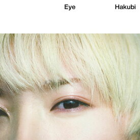Eye [ Hakubi ]