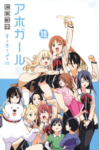 あめmama 購入いいねありがとう のroom 欲しい に出会える