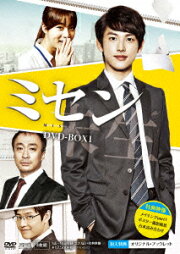 楽天ブックス: 記憶～愛する人へ～ DVD-BOX1 - イ・ソンミン  